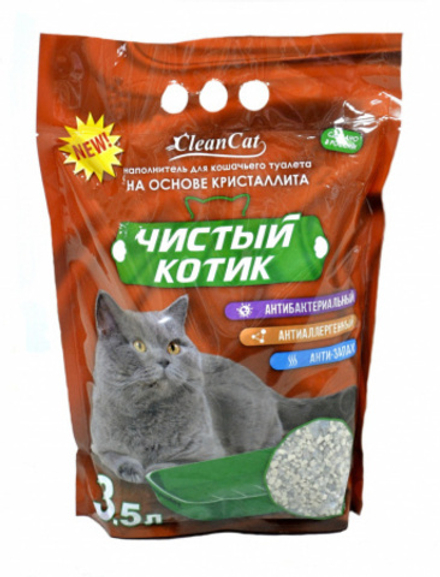 Наполнитель кристаллит  "Чистый котик" 3,5 л