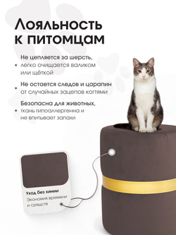 Пуф Колорадо Коричневый