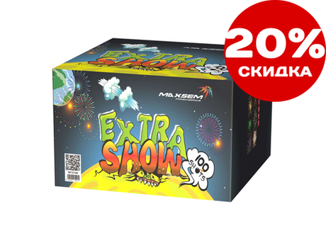 Батарея Салютов MAXSEM "EXTRA SHOW"