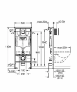 Инсталляция для унитаза Grohe Solido 38811KF0 с кнопкой фантомный черный