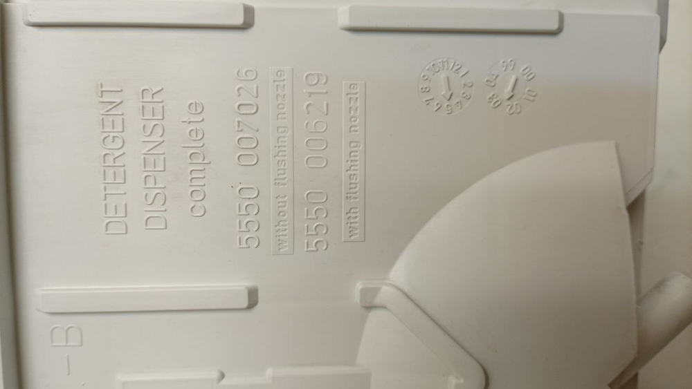 S1WTF3002A кт14 Бункер для стиральной машины Bosch Siemens 356834 б/у