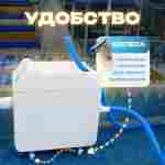 Машина для чистки и мойки шаров «FreshSphere» 15000 шаров/час