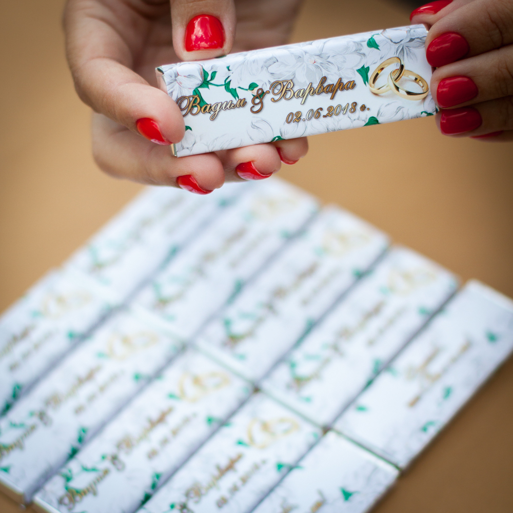 Шоколадная бонбоньерка, 20 грамм