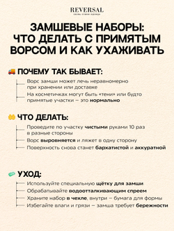 11516R/Набор косметичек