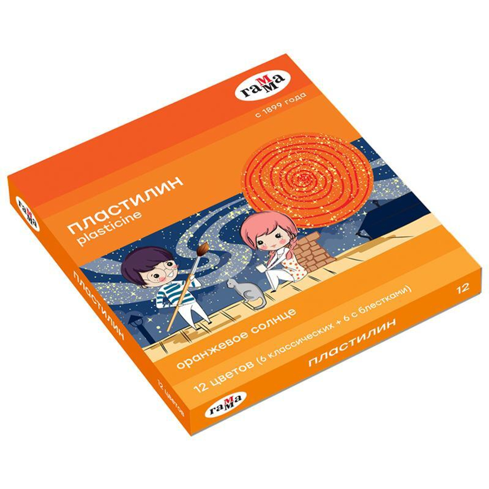 Пластилин классический "Оранжевое солнце" 12 цветов, 168 гр, с блестками, со стеком (Гамма)