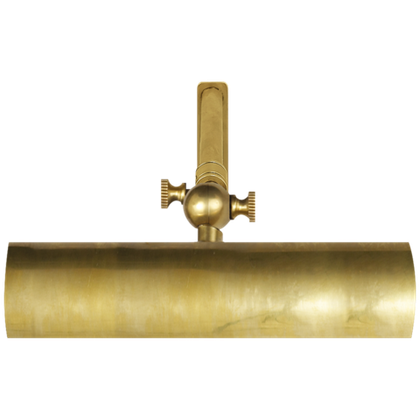 Светильник для картин Visual Comfort Frame Makers 8" Picture Light (Open Box)