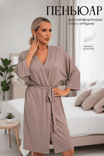 Пеньюар Шелк вискозы (латте) П14486-52М LT Collection