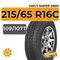 HiFly Super 2000 215/65 R16C 109/107T