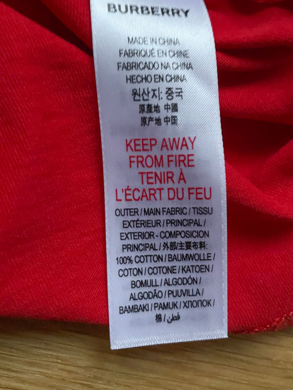 Новое поло Burberry, 98