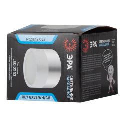 OL7 GX53 WH/CH Подсветка ЭРА Накладной под лампу Gx53, алюминий, цвет белый+хром | Накладные светильники