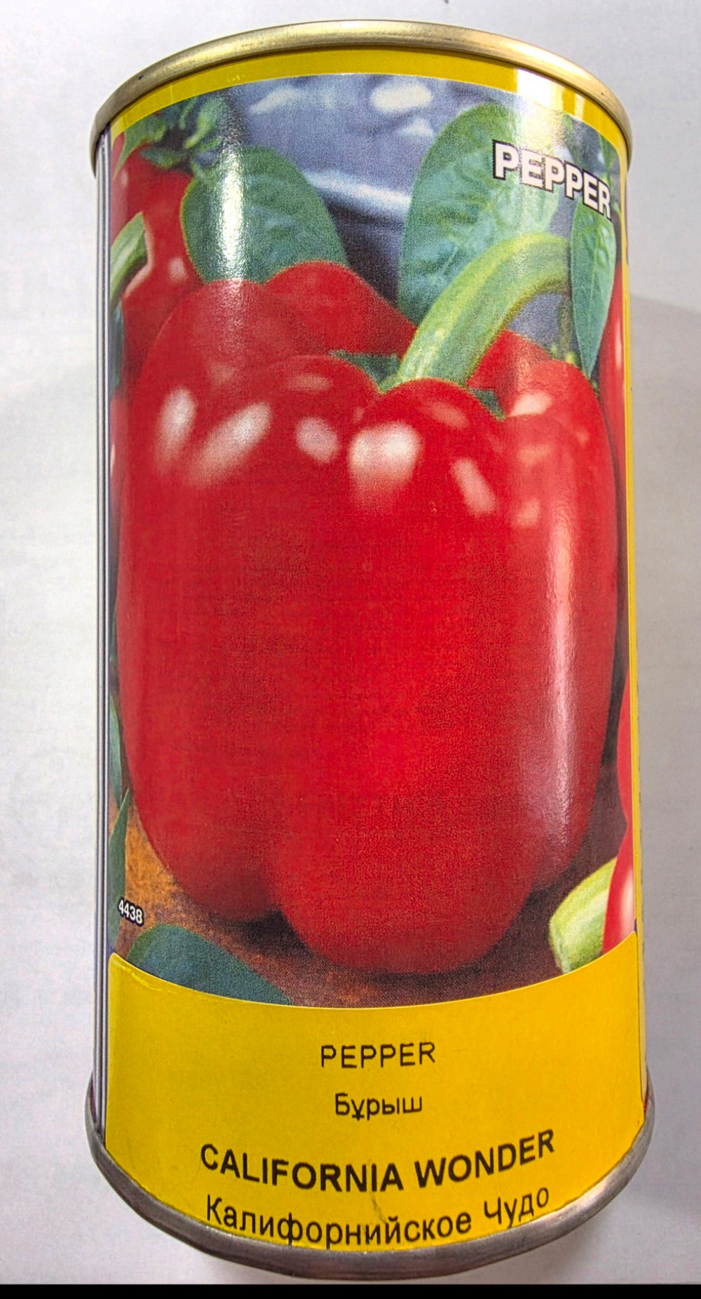 Перец Калифорния F1 Kalifornia F1 15000шт сортовой