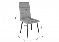 Стул Турин 2,мокко (велюр) ноги белые