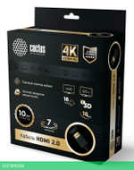 Кабель аудио-видео Cactus CS-HDMI.2-7 HDMI (m)/HDMI (m) 7м. черный