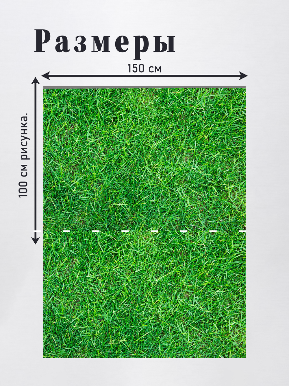 Оксфорд с принтом 3 метра №1 210 D