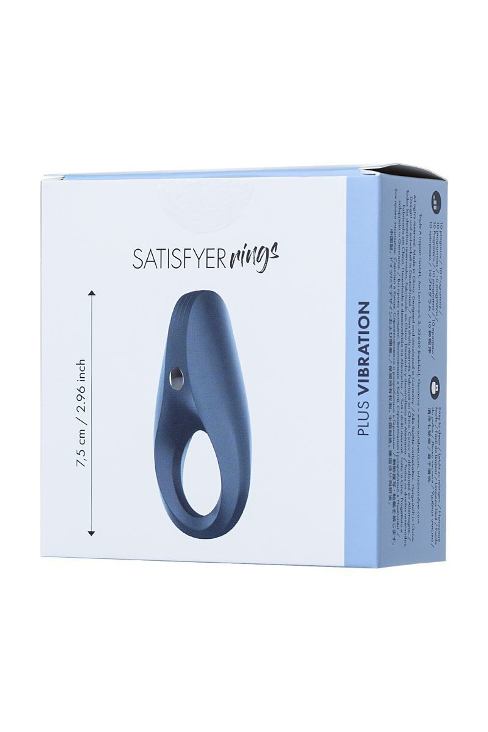 Эрекционное кольцо на пенис Satisfyer Ring 1