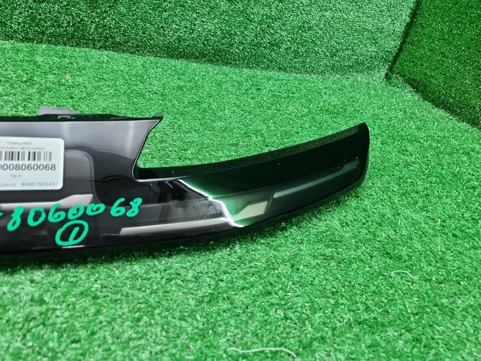 Накладка решетки радиатора Changan CS55PLUS 21-24