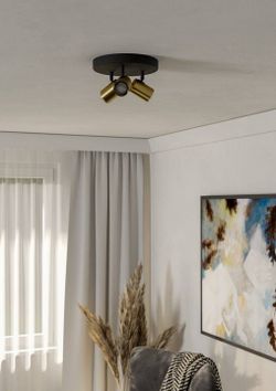 Спот Eglo CONSUMA 1 300586