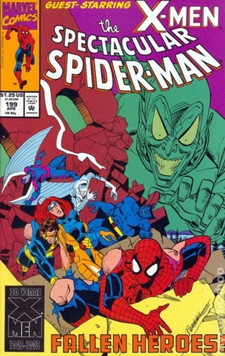 Комикс the Spectacular Spider-Man #199