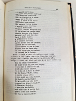 "Вольтер" 1948 г.