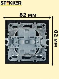Розетка 1-местная c/з с крышкой STEKKER, PST16-9012-03, 250В, 16А, с защитной шторкой, серия Эрна, черный 39481