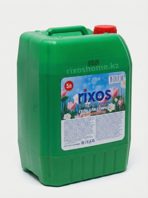 Гель для стирки универсальный Весна 5 л. (Канистра)