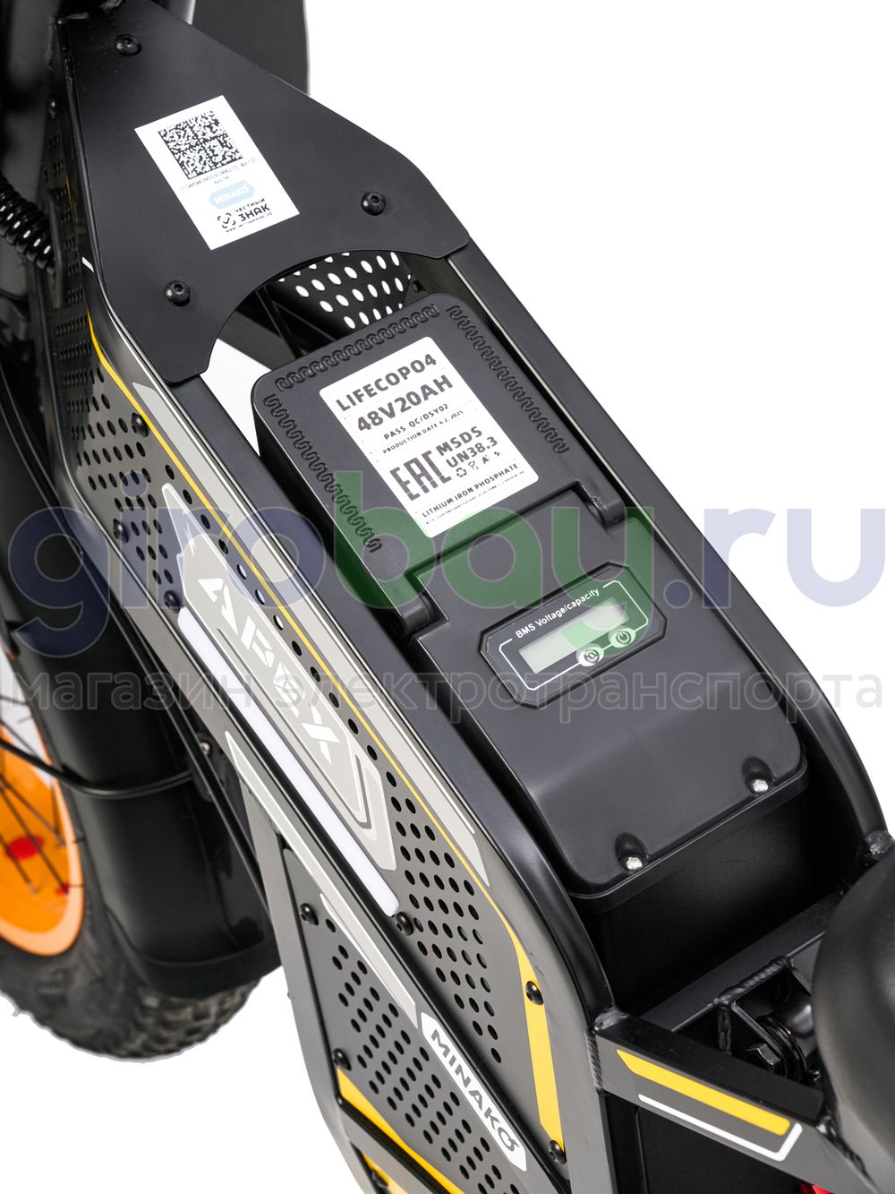 Электровелосипед Minako APEX (48V/20Ah) - Желтый фото №8
