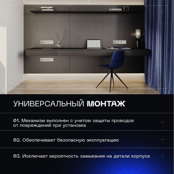 Выключатель встраиваемый Voltum S70 двухклавишный 10А, (сталь) VLS020105