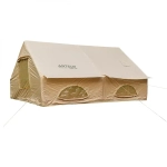 Палатка надувная ARTELV TISO M бежевая (ATISOMB)