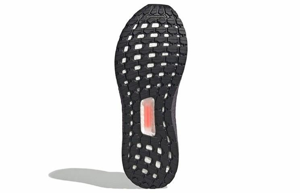 Кроссовки Adidas Ultraboost 20
