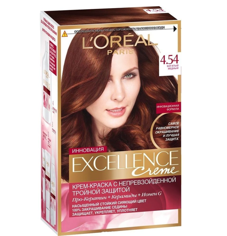 L&#39;Oreal Paris Краска для волос Excellence-Crème,тон №4.54, Богатый медный, 48 мл