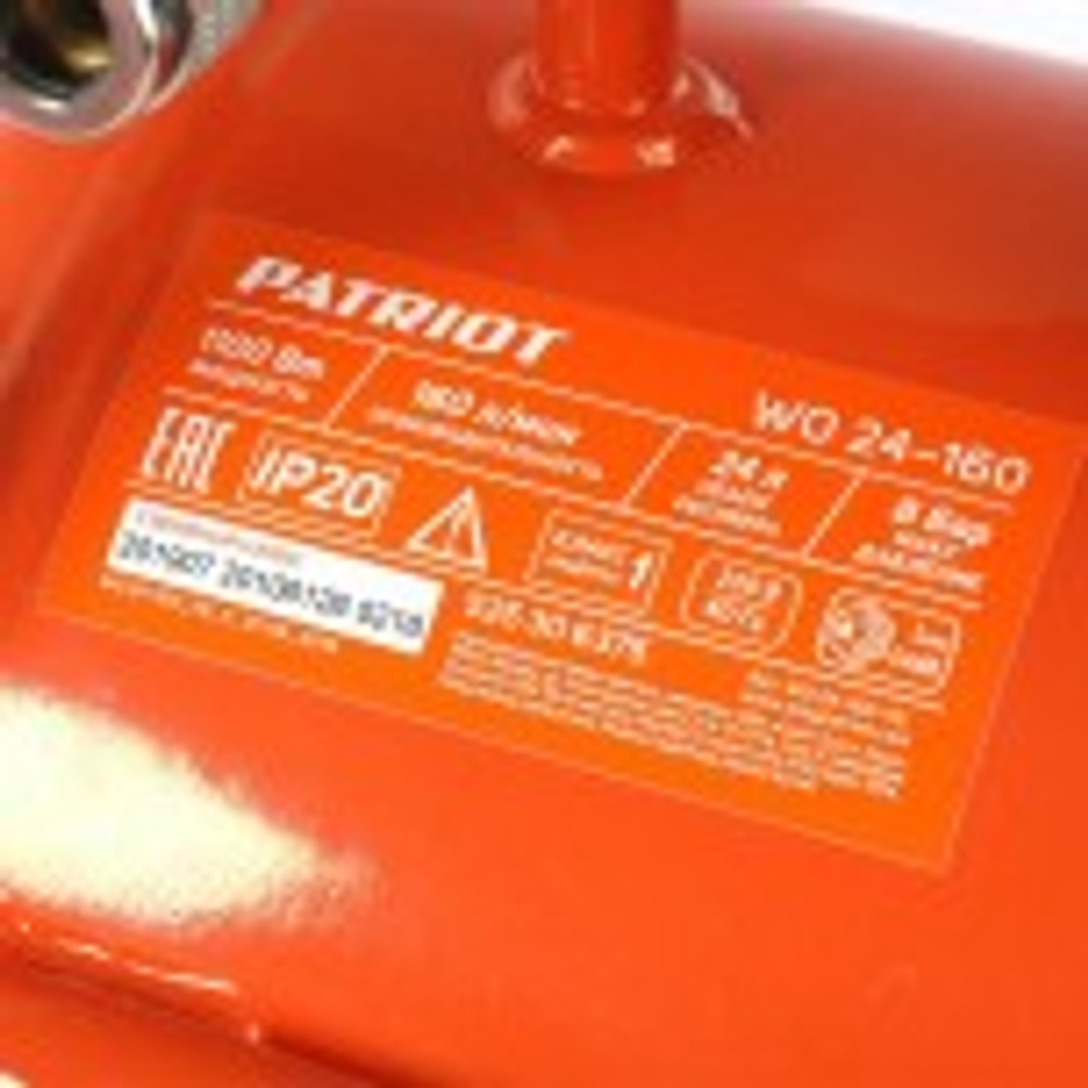 Компрессор поршневой безмасляный PATRIOT WO 24-160 525306375