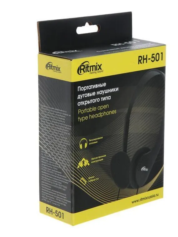Наушники Ritmix RH-501, накладные, 105 дБ, 16 Ом, 3.5 мм, 2 м, черные