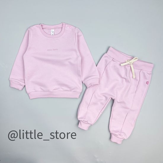 Комплект из футера "One love" Лавандовый