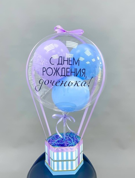 Коробка для подарков И3