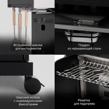 Газовый гриль Primeliner S-class Pro, 6 горелок (c ИК-горелкой), нержавеющая сталь