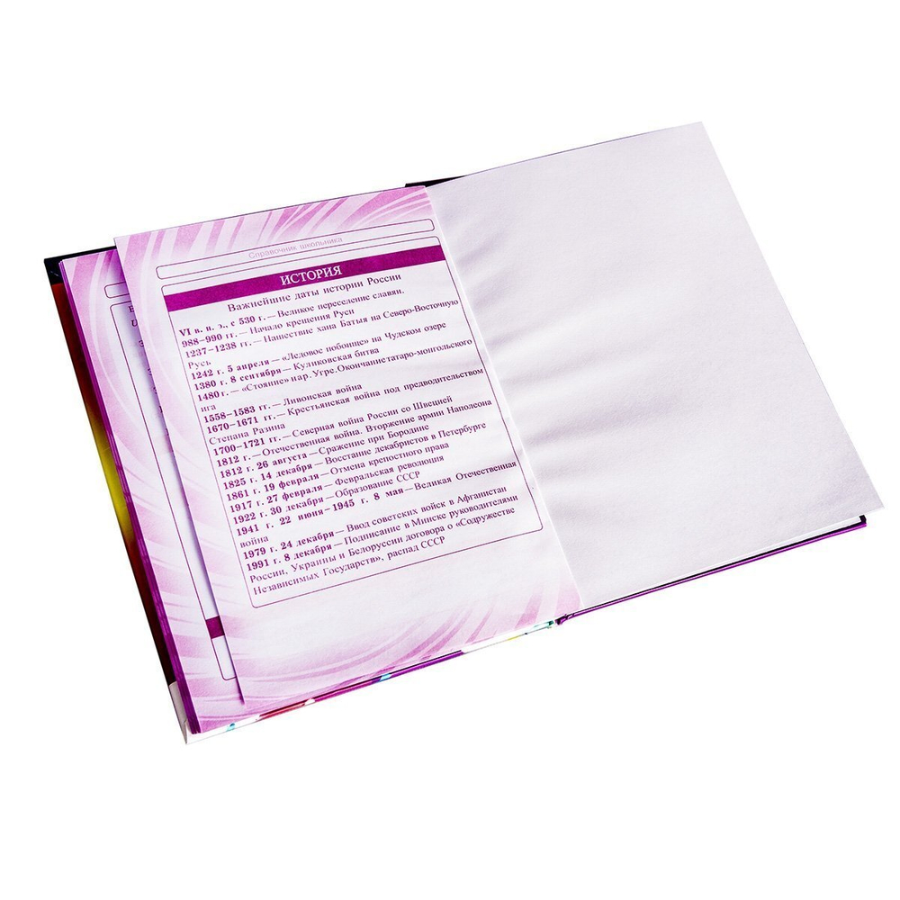 Дневник школьный Alingar 1-11 кл., 48л. 7БЦ , ламинированный картон, поролон, глиттер, Butterflies"