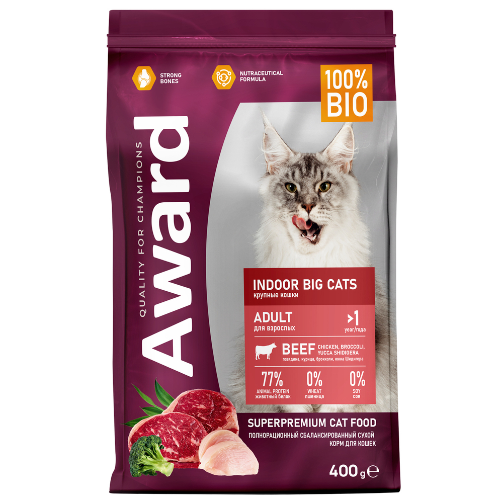 AWARD Indoor Big cats Сухой корм для взрослых домашних кошек крупных пород с говядиной и курицей, 400гр