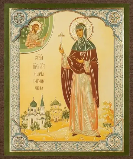 Икона "Мария Гатчинская" 10х12 на МДФ-6