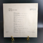 LP Лучшие Итальянские Песни 1982 Года. Виниловая пластинка 12 дюймов. Мелодия СССР 1982 год. Лицензия Мюнхен