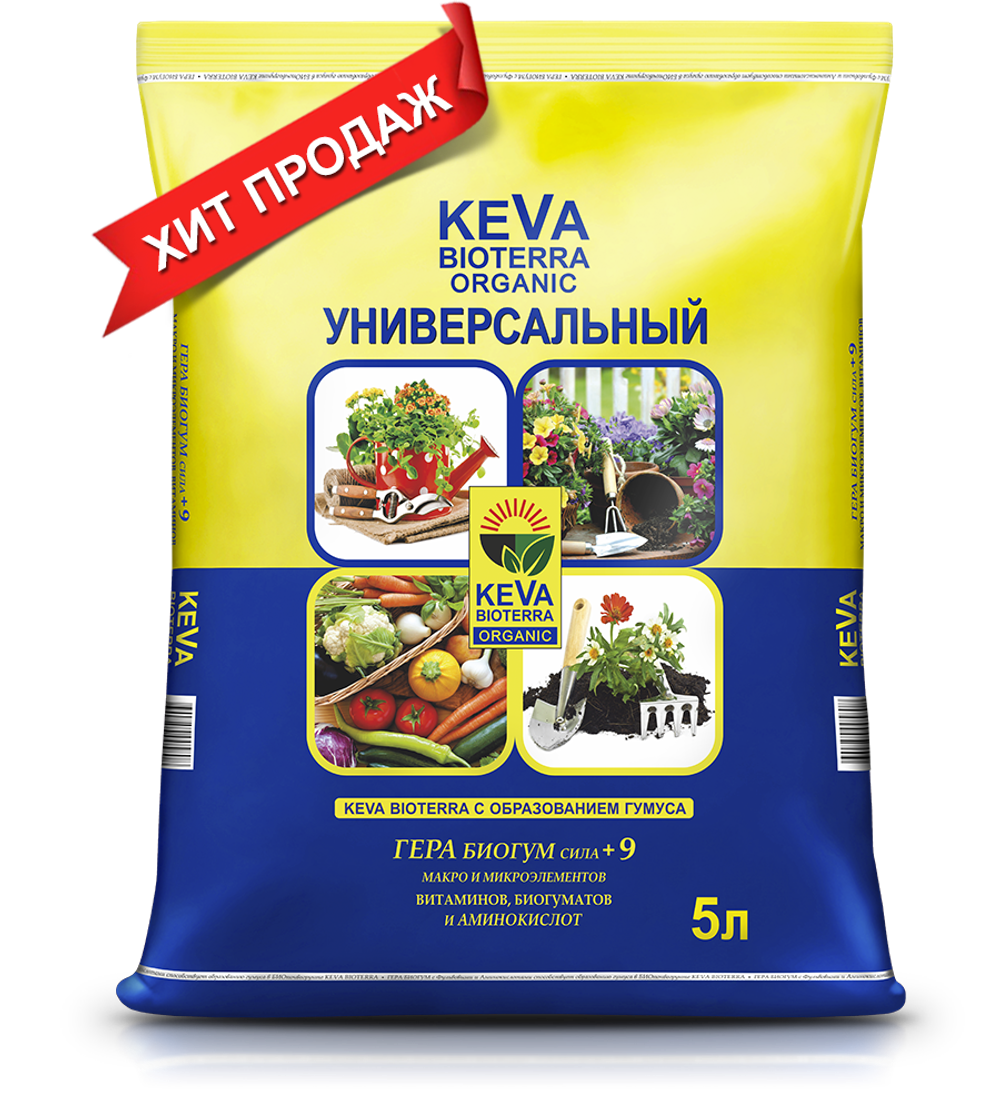 БИОпочвогрунт KEVA BIOTERRA Универсальный