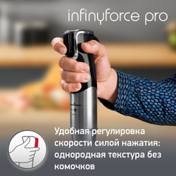 Блендер погружной Moulinex DD95HD10