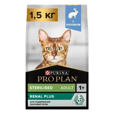 Pro plan cat adult sterilised сухой корм для стерилизованных кошек с кроликом - 1,5 кг
