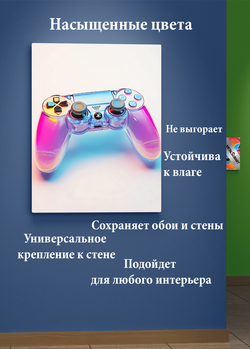 Картина на стену на металле от MetallSubArt