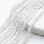 Лунный камень бусины, диаметр около 3,2-3,4 мм, цена за нить 38 см