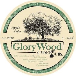 Сидр GloryWood Сидр GloryWood