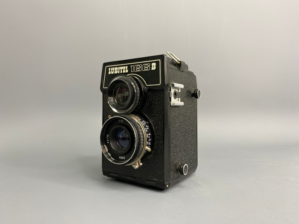 Lomo Lubitel 166B