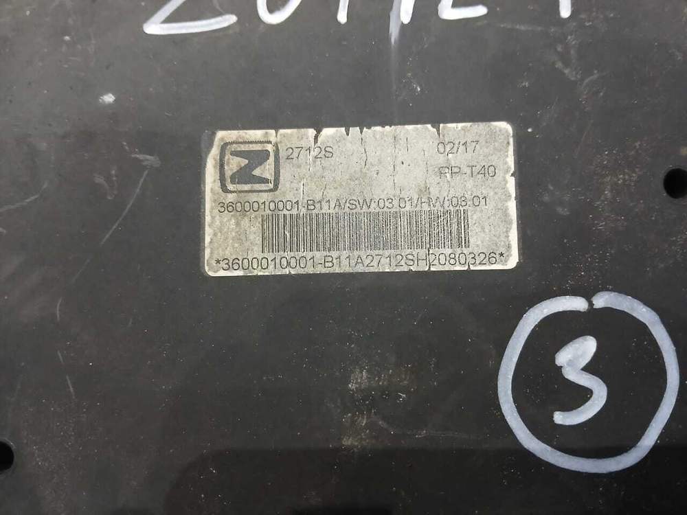 Блок управления ZOTYE T600 2017
