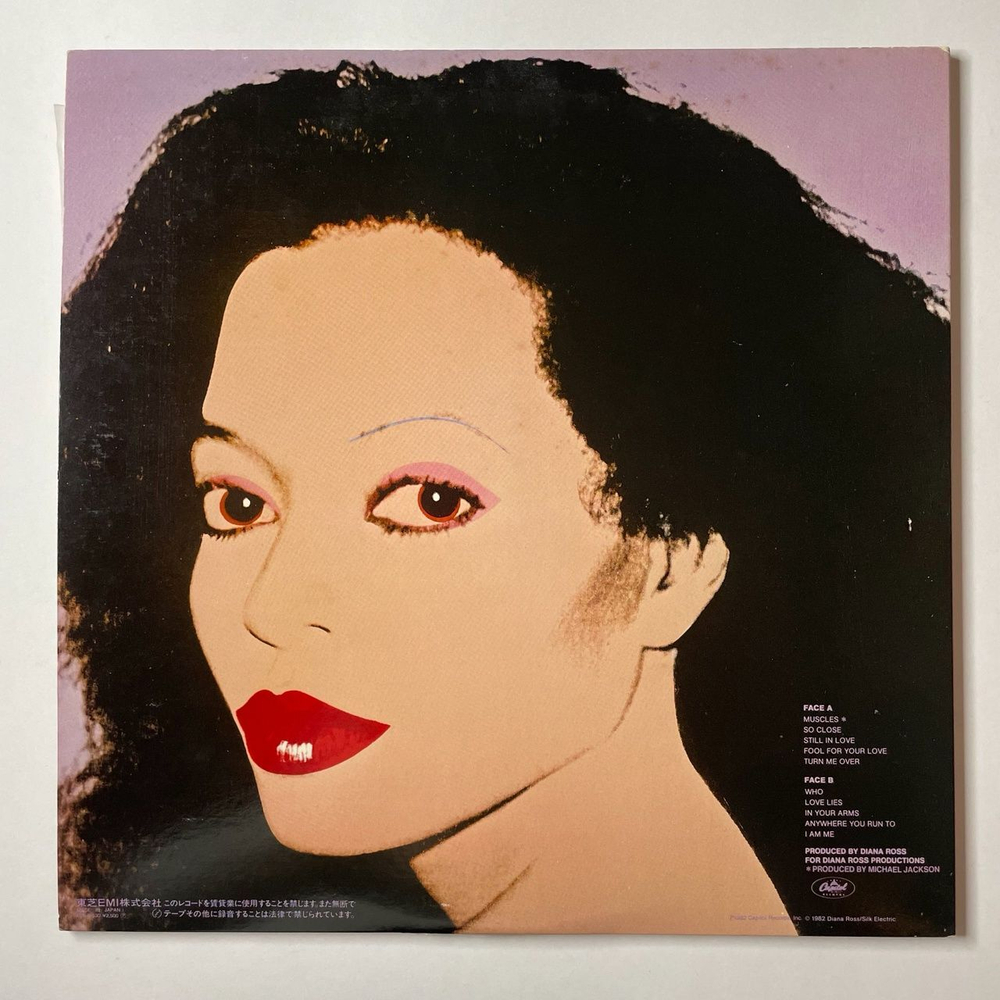 Винтажная виниловая пластинка LP Diana Ross Silk Electric (Japan 1982) (Obi)
