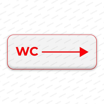 Навигационная табличка туалет WC со стрелкой
