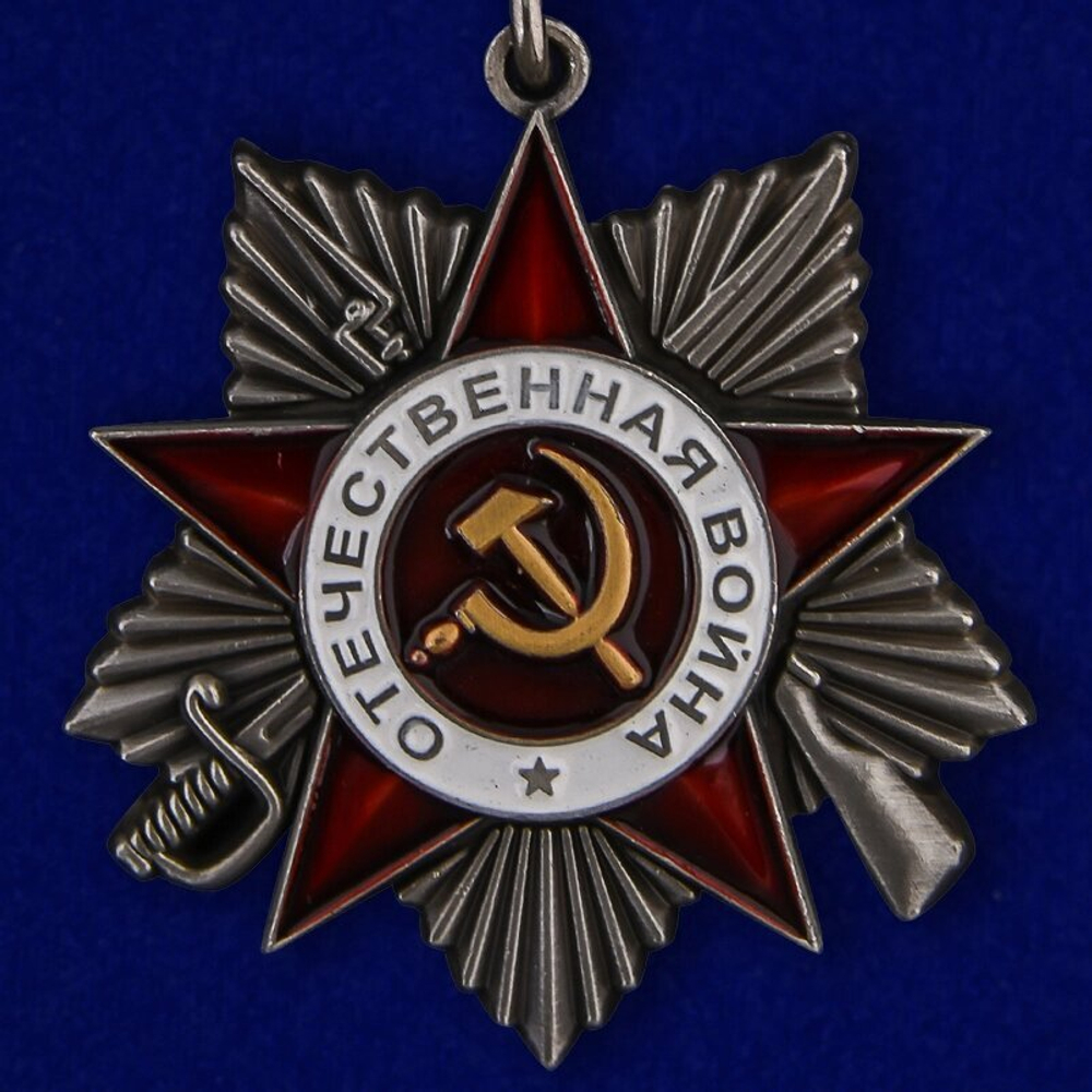 Муляж Орден Великой Отечественной войны 2 степени (на колодке)